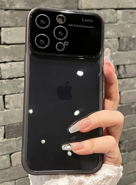 大视窗软硅胶适用苹果14promax手机壳iphone14新款pro黑色13透明不发黄12小众高级感11的pm高端2023男女情侣p