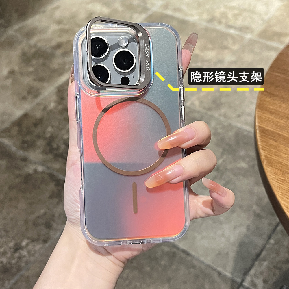 2025新款网红爆款炫彩变色龙磁吸适用于iPhone16ProMax手机壳苹果15超好看14吸力强磁13镭射镜头支架保护套ip