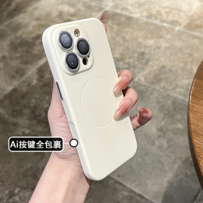 2025新款网红爆款柔彩液态硅胶细磁适用于iPhone16ProMax手机壳苹果15超好看14pm手感好13全包防摔12独立按键