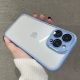 Yuanfeng Blue 【Принесение линзы пленки ★ Dust net ★ Высокий прозрачный анти -желтый】