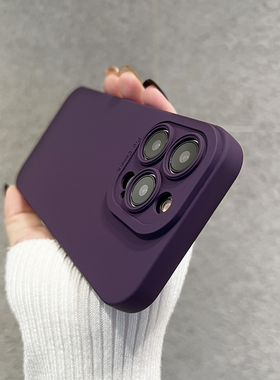 苹果14promax紫色手机壳iphone14全包镜头新款13液态硅胶软壳防摔12高级感11男女x的爆款xrxsmax简约pm