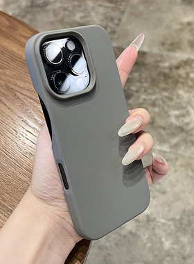 新款2025网红爆款超薄半包灰色适用于iphone16promax苹果15肤感14pro硅胶promax防摔马卡龙13pro高级感情侣壳