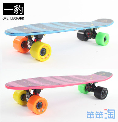 Skate pour homme femme enfant - Ref 2600320 Image 5