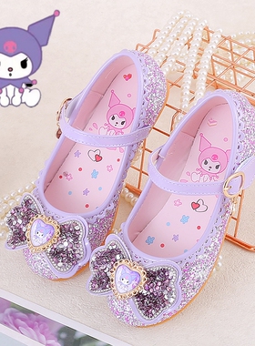 Maoergang/猫尔港女童紫色库洛米公主鞋春秋新款儿童水晶软底鞋子