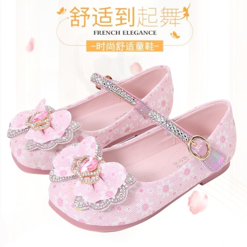 猫尔港女童公主鞋春秋新款儿童表演礼服水晶鞋小女孩软底小皮鞋子