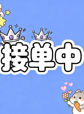 抖音DOU+抖加代投快速上热门视频图文动图推送豆荚作品投放