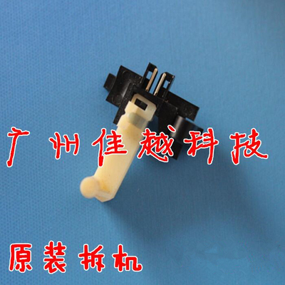 爱普生EPSON595KII590KIILQ-136KWIILQ-1600KIVH复位传感器拆机