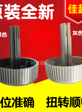 适用爱普生LQ590KII手柄 136KWII 1600KIVH LQ595K2旋钮手钮配件