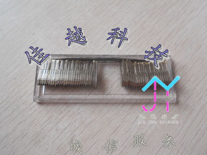 适用 实达BP650KII 650K2 700K 750K 760K FP570K FP730K打印针