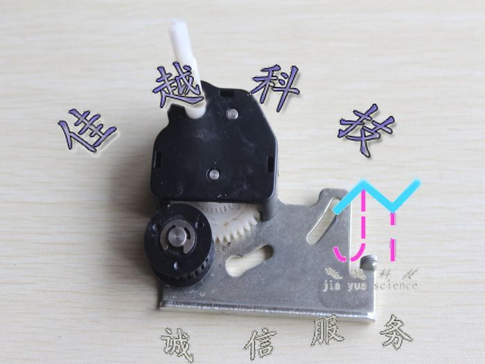 适用富士通 DPK300 DPK310 DPK500 DPK510 色驱 色带齿轮组 原装