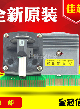 适用实达 BP3000+打印头 BP3000XE 打印头 4915XE打印头原装全新