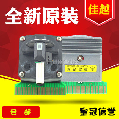 适用实达 BP3000+打印头 BP3000XE 打印头 4915XE打印头原装全新