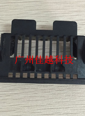 适用3200III+DS2600II DS300 DS400 DS3200IV AR300K打印头黑壳罩