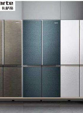 卡萨帝601零嵌入冰箱BCD-601WGCTDM4DNU1/SAU1/DMU1/DBU1/A4DLU1