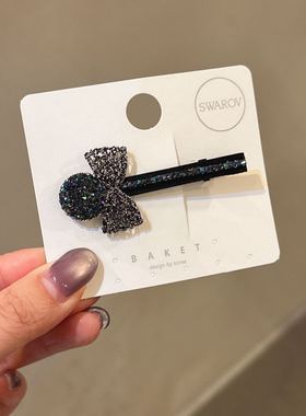 11.30韩国baket发饰手工华子水钻蝴蝶结鸭嘴夹发夹