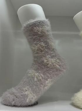 10.23东大门韩国BIARRITZ简约秋冬长毛蝴蝶结撞色针织袜子