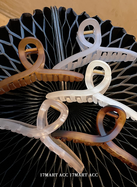 韩国发饰磨砂亚克力发抓夹高级感简约复古盘发夹后脑勺鲨鱼夹大码