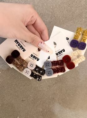 12.19韩国东大门nyunyu发饰纽扣毛呢撞色发夹鸭嘴夹