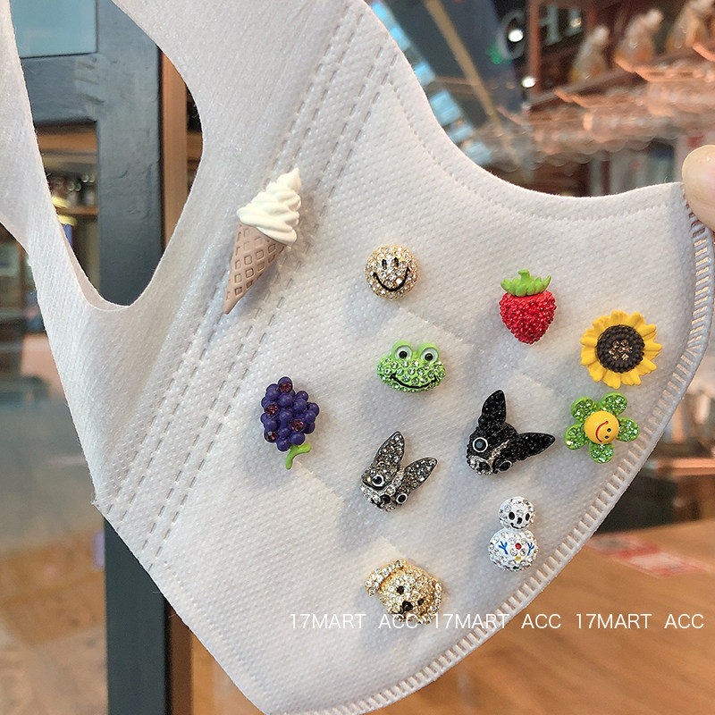 17mart韩国东大门可爱磁吸口罩装饰扣水钻向日葵卡通胸针多用途