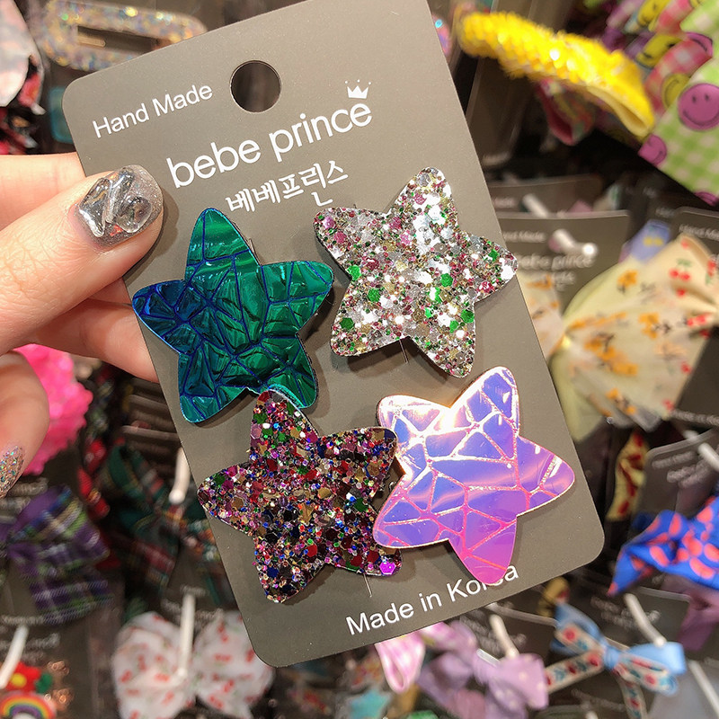韩国bebeprince儿童发饰甜美星星发夹侧边夹女童宝宝bb夹刘海发卡,饰品/流行首饰/时尚饰品新,发饰,淘宝优惠券,粉丝福利购,淘宝优惠卷