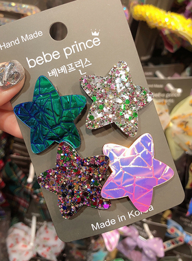 韩国bebeprince儿童发饰甜美星星发夹侧边夹女童宝宝bb夹刘海发卡