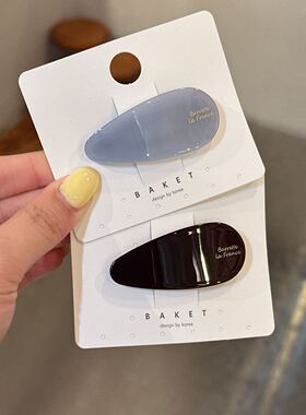 7.23韩国baket发饰简约彩色水滴BB夹刘海夹