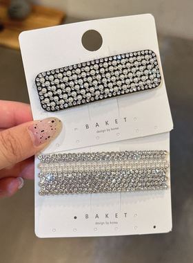 10.22韩国baket发饰简约璀璨碎钻珍珠发夹气质百搭刘海边夹发卡