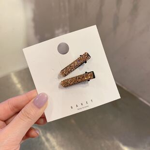 3.28韩国东大门baket简约水钻鸭嘴夹对夹满钻刘海夹