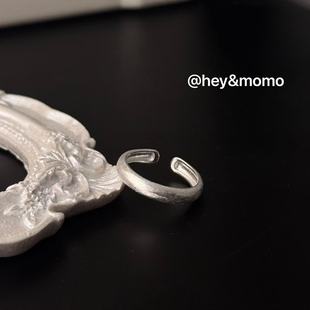 8.11东大门韩国hey银饰戒指开口可调节基础简约拉丝银
