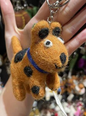 9.12韩国东大门nyunyu亮钻星星链条钥匙扣包挂