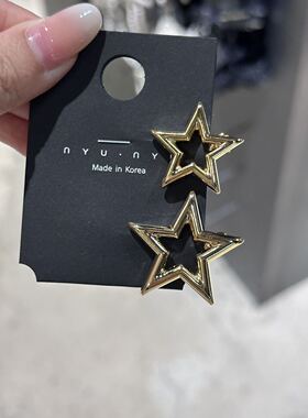 8.23韩国nyunyu发饰简约星星刘海夹发夹对夹