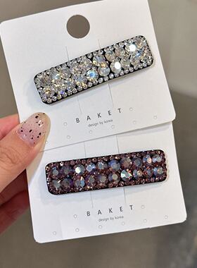10.8韩国baket发饰轻奢高级感水钻方形发夹精致百搭刘海边夹发卡