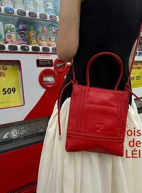 8.31韩国东大门Trois de LEI斜跨包手拎包可爱包挂钥匙扣