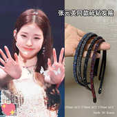 韩国发饰ins博主款 极简约气质百搭发箍张元 英水钻满钻细头箍发卡