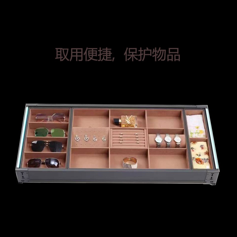 高级感皮绒首饰盒分格收纳盒