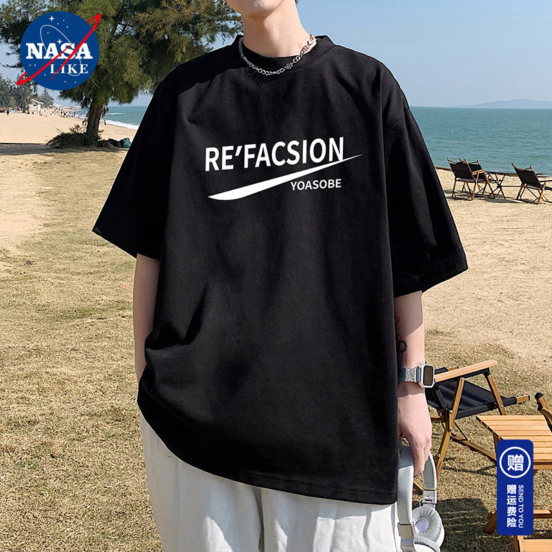 NASA联名重磅纯棉短袖美式夏季T恤男字母印花五分袖oversize大码