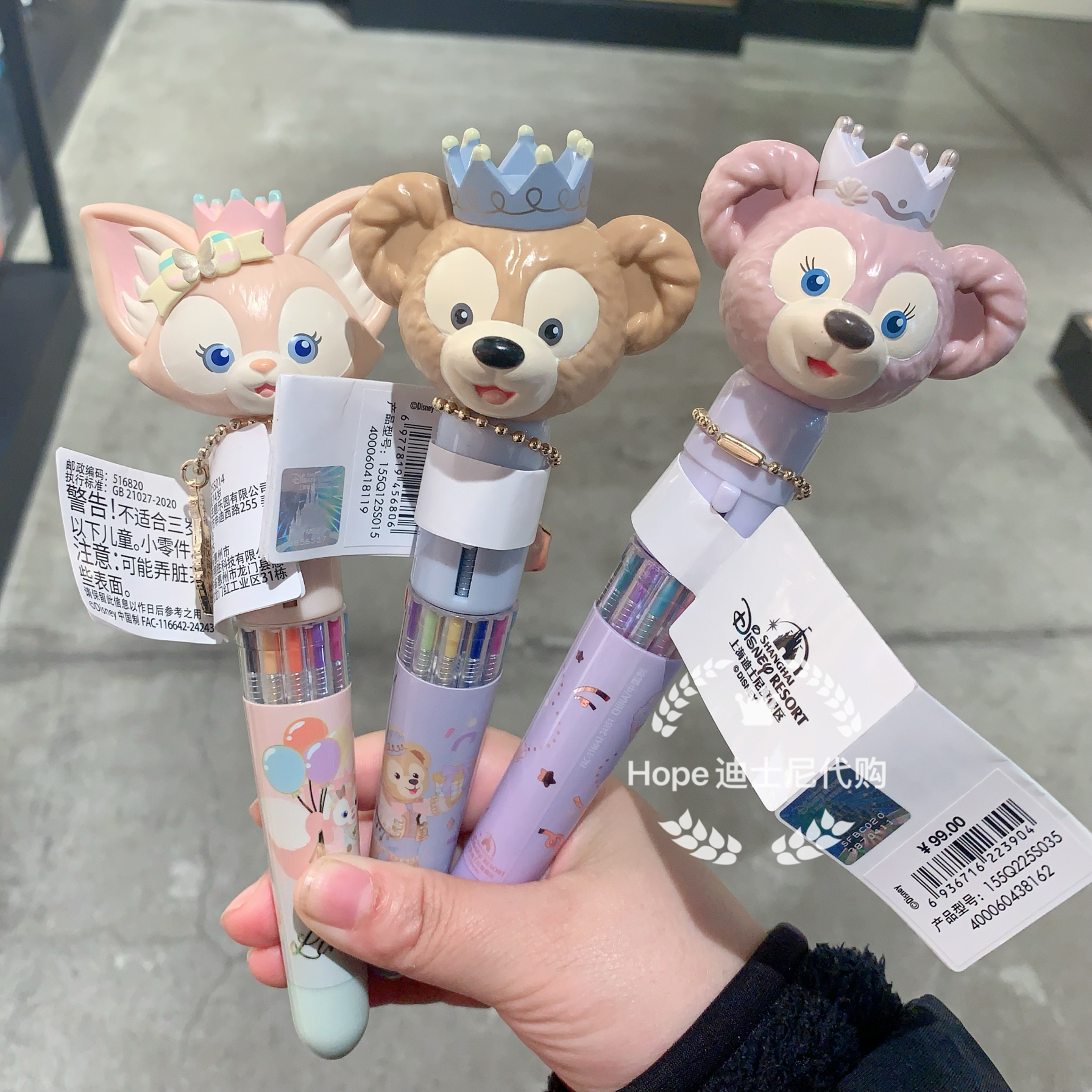 庆典达菲雪莉玫玲娜贝儿十色圆珠笔卡通 上海迪士尼代购