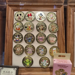 上海迪士尼金币米奇史高治史迪奇达菲雪莉枚玲娜贝儿七宝盲盒徽章