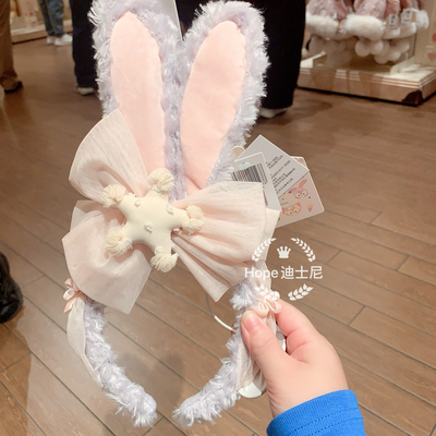 达菲好朋友小小伙伴系列玲娜贝儿发箍 上海迪士尼