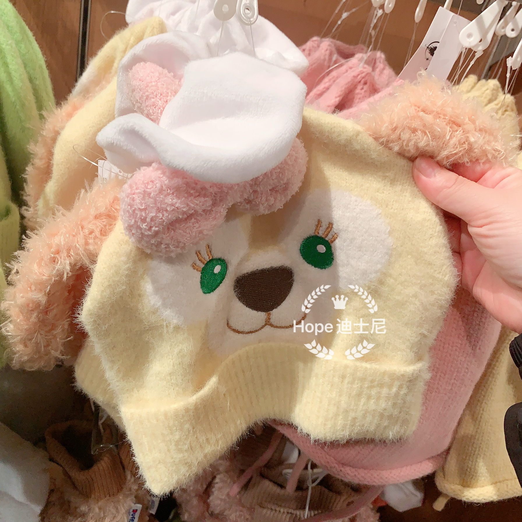 可琦安毛线帽子雪莉玫olu玲娜贝儿保暖帽 上海迪士尼