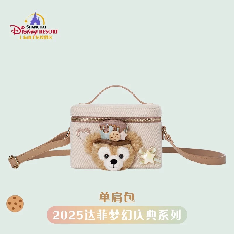 庆典达菲单肩包斜挎包盒子 上海迪士尼