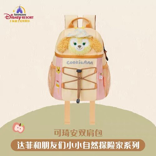自然探险家可琦安玲娜贝儿达菲双肩包登山包 上海迪士尼
