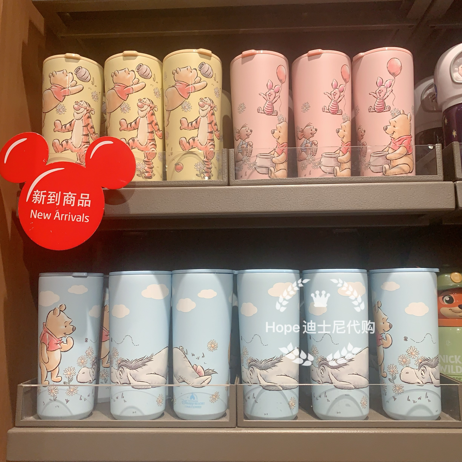 小熊维尼噗噗跳跳便携杯水杯子随手杯子上海迪士尼