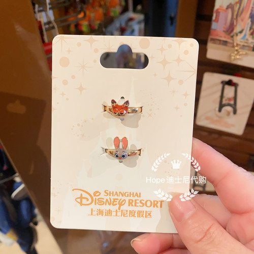 HOPE上海迪士尼国内代购 疯狂动物城尼克朱迪戒指饰品礼物纪念