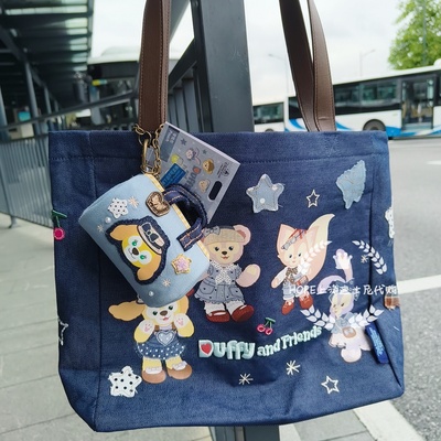 牛仔玲娜贝儿托特包单肩包饼饼零钱包双肩包上海迪士尼代购购物袋