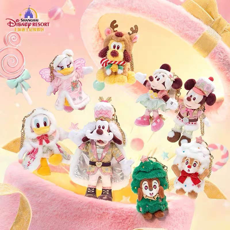 圣诞圆舞曲系列米奇米妮布鲁托毛绒玩具钥匙圈 上海迪士尼