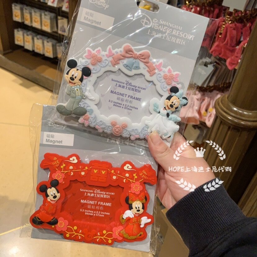 米奇米妮结婚中式磁贴相框冰箱贴图片