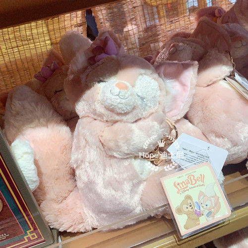 特价 玲娜贝儿趴趴睡觉睡眠斜挎包 上海迪士尼