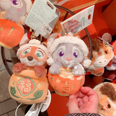 2026新春疯狂动物城朱迪尼克豹警官毛绒挂件公仔玩偶上海迪士尼