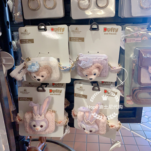 庆典达菲雪莉玫星黛露手机背夹挂绳 上海迪士尼